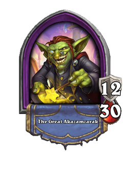 Ахалаймахалай