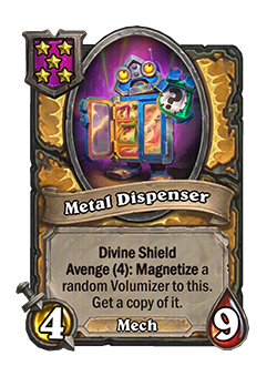 metal dispenser — Patch 35.0.3