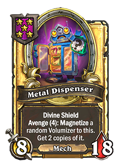 metal dispenser Golden — Patch 35.0.3